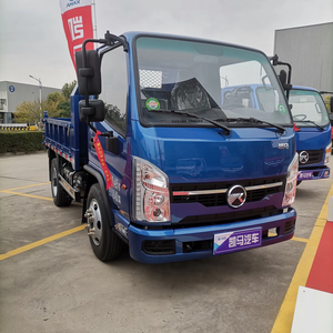 Camion benne basculante manuel KAMA 4x2, 6 roues, diesel, citerne à huile, capacité de chargement 3-5 tonnes, camion ISUZU - Product Image 3