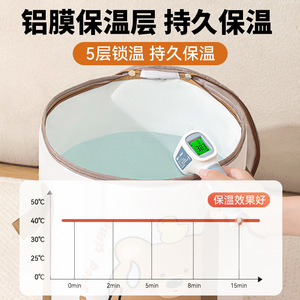 Foldable Foot Bath <b>Bucket</b> Nylon Portable Insulated For Adult Travel Home Use - Product Image 3