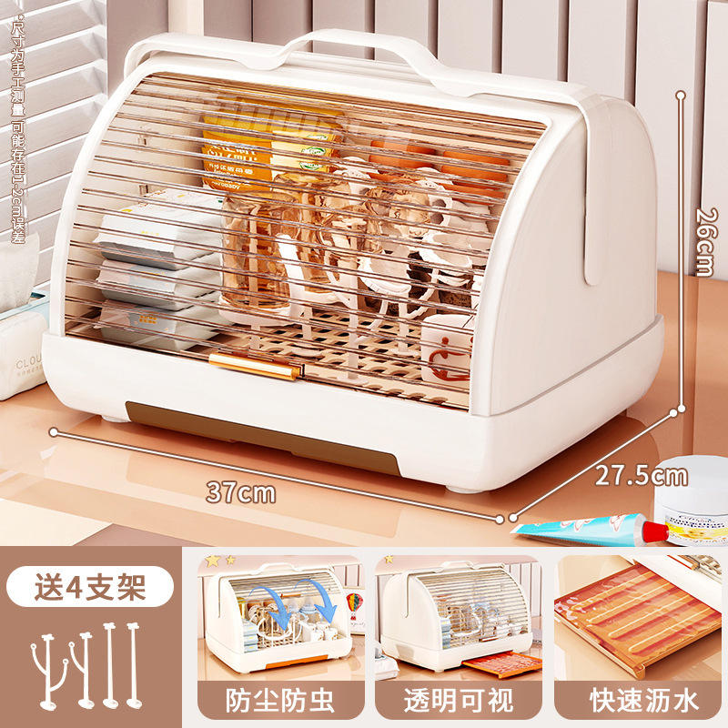 Soporte de copa de drenaje grande (con soporte 2 horquillas verticales 2) gris