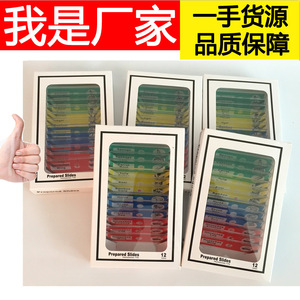 Biology Microscope Slides Plant And Animal Specimens 6X2Cm Glass For School And Home Use 12 Pieces Pack - Product Image 3