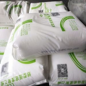 เม็ดพลาสติก LLDPE EFDC-7050 เกรดฟิล์มบริสุทธิ์ ความแข็งแรงสูง เกรดสัมผัสอาหาร สำหรับการผลิตฟิล์มและบรรจุภัณฑ์อาหาร - Product Image 6
