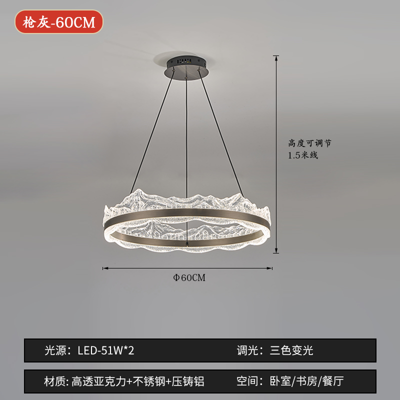 Pistola gris/doble capa de diámetro 80 + 50cm