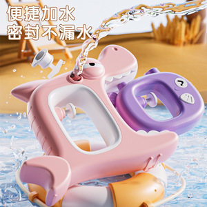 Animal Water Gun Mini <b>Spray</b> Toy For Kids Summer Play Unisex Outdoor Fun - Product Image 4