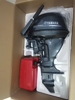 Moteur Hors-Bord 4 Temps Yamaha 5CV 6CV pour Bateau, Vente Directe Usine