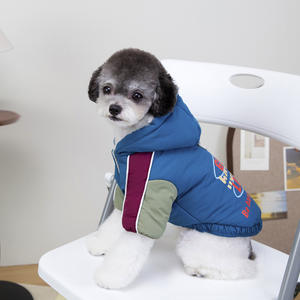 थोक शरद ऋतु की सर्दियों के हुड पेटकॉटन पंड कोट स्माल्डडॉग के लिए लेशरिंग के साथ दो लेशरिंग वाले कॉटकोट - Product Image 4