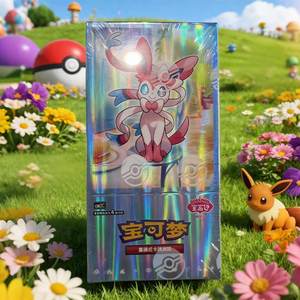 Pack de cartes Pokémon <span class=keywords><strong>officiel</strong></span> et authentique, rare, Gem Pack VOL.2, boîte de boosters de cartes à collectionner Eevee, cartes de <span class=keywords><strong>jeu</strong></span> chinoises simplifiées authentiques - Product Image 1