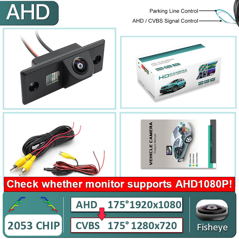 AHD-1080P