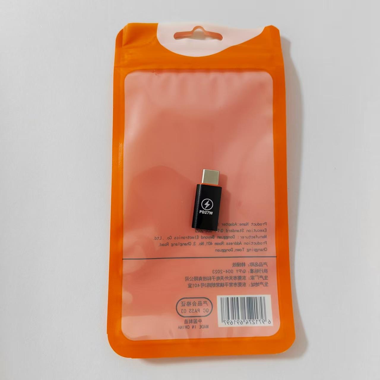 Sac T19 noir type-c vers ios