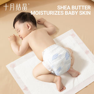 TEN-MJOURNEY суперразмерные одноразовые водонепроницаемые подгузники для новорожденных, подгузники для защиты мочи - Product Image 6