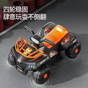 รถของเล่นสำหรับเด็กใช้แบตเตอรี่เป็นของขวัญสำหรับเด็กอายุ<span class=keywords><strong>2</strong></span>-4ปี - Product Image 3