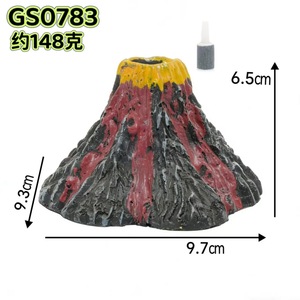 Ornement de roche volcanique en résine Gs1102, 14 cm, décoration de paysage d'aquarium avec fonction d'oxygénation - Product Image 2