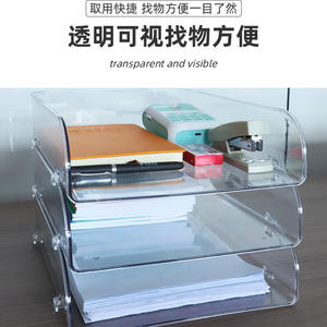 Étagère de bureau en métal avec support de rangement de bureau à plusieurs niveaux, étagère de bureau pour l'affichage de dossiers à plusieurs niveaux, matériau PET durable - Product Image 2