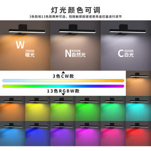 T100 <b>LED</b> Desk Lamp Touch Control <b>Rechargeable</b> Battery Powered Adjustable Angle Wall Mount <b>Light</b> <b>For</b> <b>Home</b> Office Study - Product Image 5