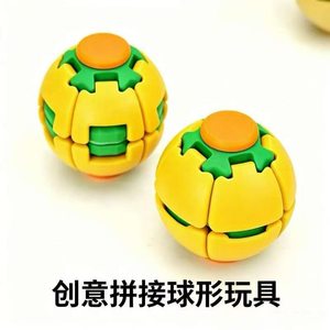 [Essentiel pour la relaxation] Balle de décompression en plastique à presser et à tourner, jouet imprimé en 3D pour soulager le stress et passer le temps - Product Image 3