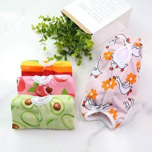 Ropa para Mascotas, Ropa para Perros y Gatos para las Cuatro Estaciones, Ropa para Perros Estérilizados y Castrados, Traje de Pijama para después de la Cirugía para Perros Pequeños y Medianos - Product Image 6