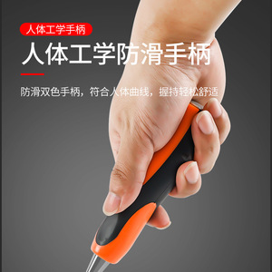 ¡Hola! Cinceles para trabajar la madera, juego de cuchillas planas de acero de 6, 12, 19 y 25 mm con mango de plástico para herramientas de carpintería - Product Image 5