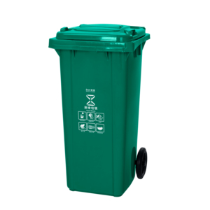 Poubelle extérieure en plastique de <span class=keywords><strong>120</strong></span> L avec pédale, écologique, BAIYUN AF07601 - Product Image 3