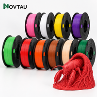 Filament en plastique PETG Novtau pour impression FDM, 1,75 mm, bobine de 1 kg, fournitures pour imprimantes 3D, pour imprimantes de bureau, pour modèles créatifs