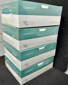 가축을위한 IVD 시약 소 종합 소 5D 항원 신속 검사 키트 - Product Image 6