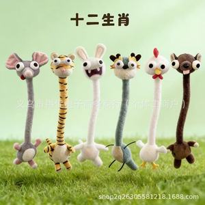 Muñeco de Peluche con Cuello Largo de los 12 Signos del Zodiaco Chino, Lindo y Divertido Colgante, Juguete para Niños, Regalo de Cumpleaños, Relleno de Algodón PP, 5-7 Años - Product Image 4