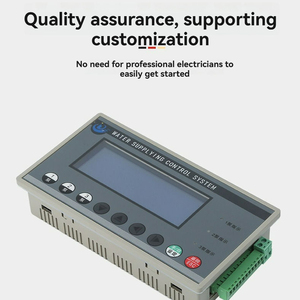 Convertisseur de fréquence pour compresseur d'air à vis monophasé/triphasé Shenmu SMVKZ-3000, contrôleur industriel à distance 480V/380V 750W IP20 - Product Image 5