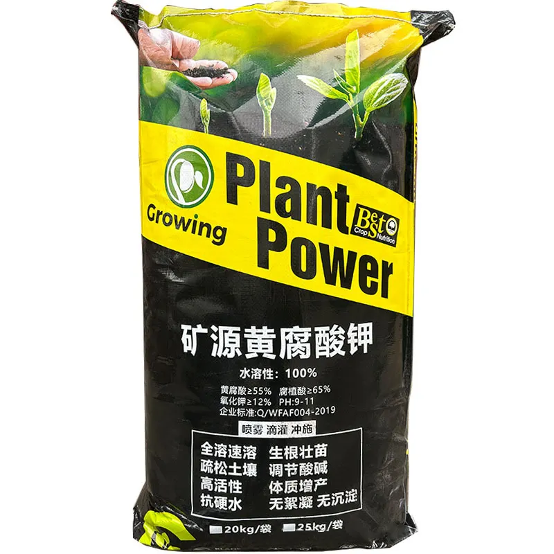 Solúvel Em Água Potássio Humate Brilhante Flocos Fulvic Acid Humic Acid Fertilizante 100%