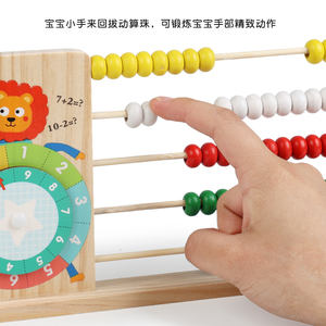 Perles en bois Montessori pour bébé, arc-en-ciel, empilage, correspondance, comptage, tri des couleurs, stimule la motricité fine et les compétences mathématiques pour les enfants de 3 ans et plus - Product Image 4