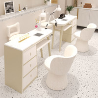 Ensemble table et chaise de manucure haut de gamme style crème avec plateau en marbre et aspirateur intégré pour la réparation des ongles
