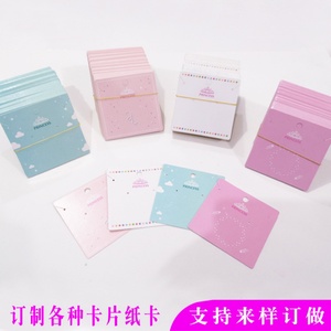 Silver Needle Earring <b>Packing</b> Paper Card Earplug Necklace Accessories Card PP Hair Pin Brooch Paper Card Custom - Product Image 4