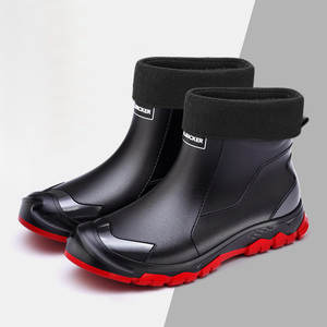 <span class=keywords><strong>Botas</strong></span> <span class=keywords><strong>de</strong></span> <span class=keywords><strong>Lluvia</strong></span> <span class=keywords><strong>Cortas</strong></span> <span class=keywords><strong>de</strong></span> PVC Nuevas, Tallas 36-45, Extra Grandes, <span class=keywords><strong>de</strong></span> Moda Invernal, <span class=keywords><strong>para</strong></span> Parejas, Hombres y Mujeres, Antideslizantes e Impermeables - Product Image 1