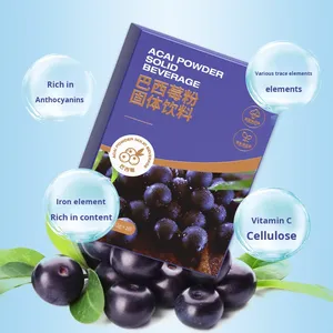 Yabani Acai Meyvesi ve Sebze Lif Tozu OEM Öğün Yerine Geçen Diyet Lif Saf Meyve Tozu Etiket Desteği Sınır Ötesi Satış - Product Image 1