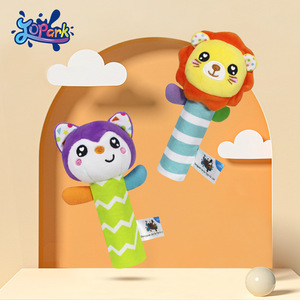Jouets en peluche musicaux Jopark pour bébés de 0 à 24 mois, unisexe - Product Image 1