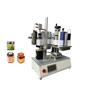 High Efficiency Driven Cosmetics Lotion Bottle <b>Sticker</b> <b>Machine</b> Semi-Automatic Square Printing Labeling Factory Sales High Effici - Product Image 2