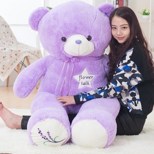 Boneka Hewan Bulu Lembut Terbaru, Boneka Beruang Teddy Ungu Cantik dengan Kulit Berbahan Kulit, Boneka Bulu Lucu - Product Image 4