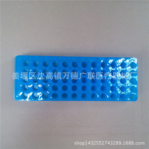 Soporte para Tubos de Centrífuga Wande Guanglian de 0.5ml, Doble Cara, 60 Puestos, para Tubos de Ensayo Médicos, con Estabilidad Estructural - Product Image 2