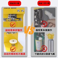 Machine de scellage électrique certifiée CE, scelleuse industrielle facile à utiliser pour les canettes de boissons, produits chimiques et autres produits en conserve