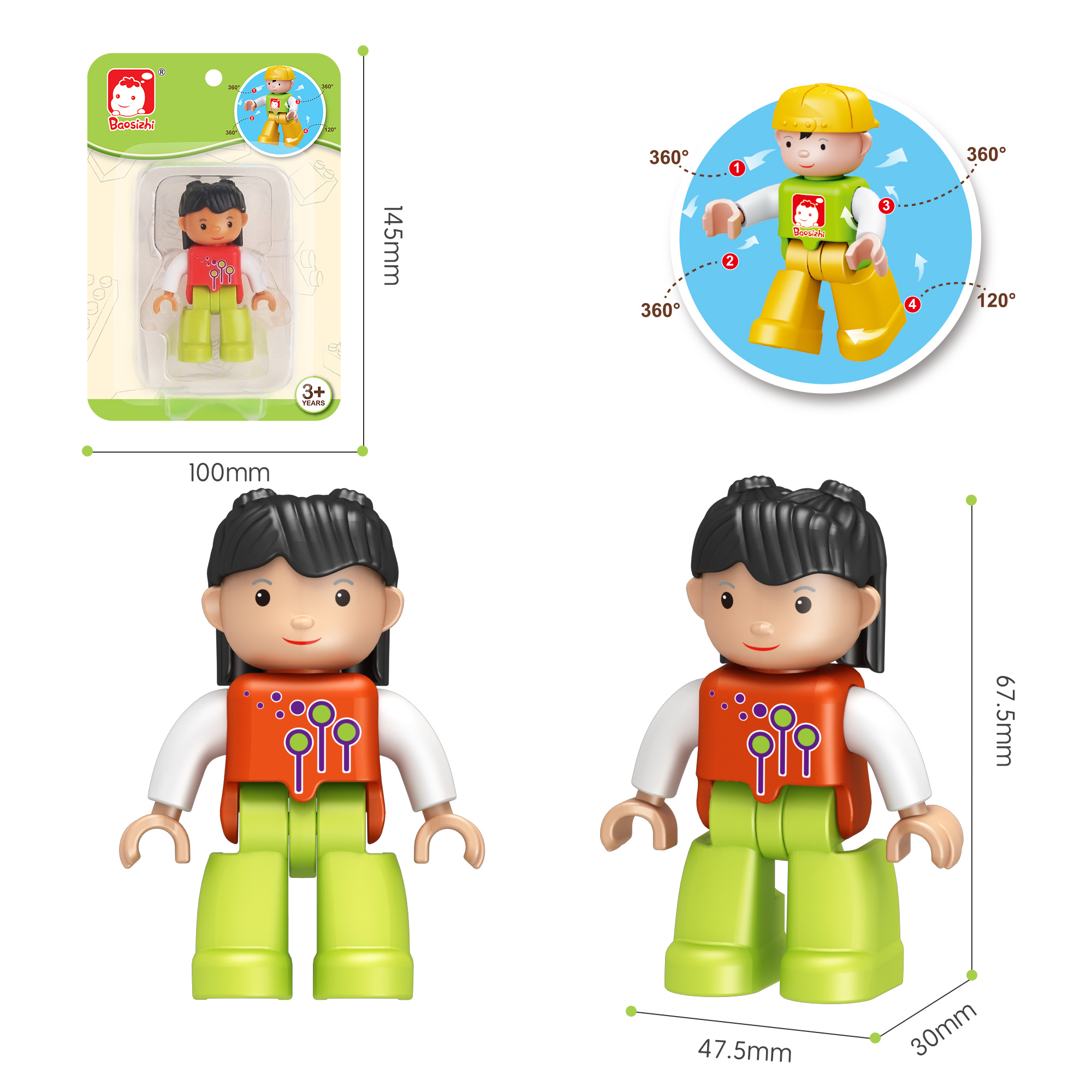Figuras de bloques de construcción de gran tamaño / Niña