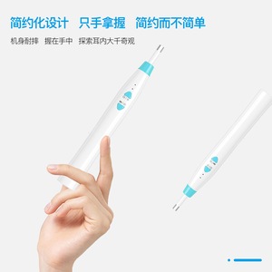 Zcf Smart Visual Ear Pick 2.0mp <b>Camera</b> <b>Wireless</b> Ear Cleaning Tool With Endoscope For Ear Wax Removal - Product Image 3
