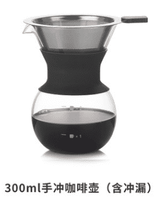 Machine à café en verre avec filtre en acier inoxydable, goutteur de café, cafetière en verre avec filtre Permanent