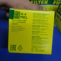 En stock, filtre à huile MAN N d'origine, C43 1090/1 Hu816x 11427953129, filtre à huile moteur OEM pour moteur N52 N55, pièces détachées automobiles