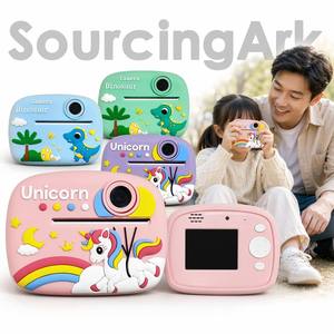 กล้องดิจิตอลสำหรับเด็ก Search Sourcingark FHD 1080P พิมพ์ภาพทันทีด้วยกระดาษความร้อน ไม่ต้องใช้หมึก เลนส์คู่ สำหรับเด็กเล็ก รุ่น D1B - Product Image 1