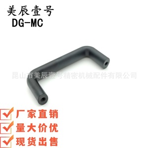 ด้ามจับอะลูมิเนียม DG-MC สำหรับฮาร์ดแวร์ลิ้นชักประตูตู้ - Product Image 5
