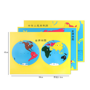 Montessori Land & Water Map With 25 Wooden Animals - Geography & Zoology Learning Mat For Kids 4-8 Years