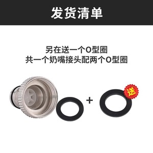 Connecteur rapide plaqué cuivre, adaptateur de tuyau d'eau à filetage interne de 4 à 6 pouces pour l'entrée de la machine à laver - Product Image 5