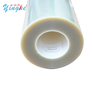 ฟิล์ม Yinghe UV DTF AB วัสดุ PU สำหรับงานพิมพ์ดิจิทัล วัสดุสิ้นเปลืองคุณภาพสูงสำหรับเครื่องพิมพ์ DTF ขนาด 30 ซม. 60 ซม. แบบม้วน สำหรับเสื้อยืด สิ่งทอ และหมวก - Product Image 3