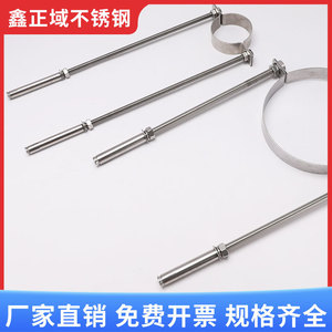 Abrazadera de tubo de acero inoxidable de 63-200 mm, tipo plana, grado A, para soporte de tuberías - Product Image 4