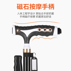 Aluminum Alloy Telescopic Cane 73-95.5cm Height Adjustable Lightweight For Elderly - Product Image 3