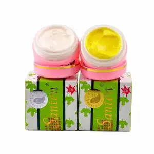 Customize Day and Night Cream Set Papaya Whitening Anti Freckle Improve Dark Skin Lightening Face Skin Care Whitening Cream