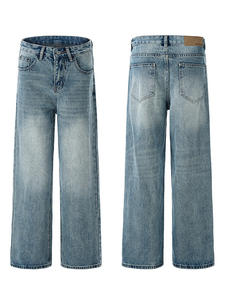 Jeans Homme Délavés Bleus Taille Mi-Haute Amples Droits Jean Denim Décontracté Américain Jeans Amples Homme - Product Image 6