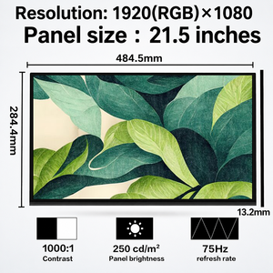 Écran LCD 21,5 pouces avec revêtement dur 3H pour moniteur de bureau, durable MV215FHM-N40 - Product Image 1